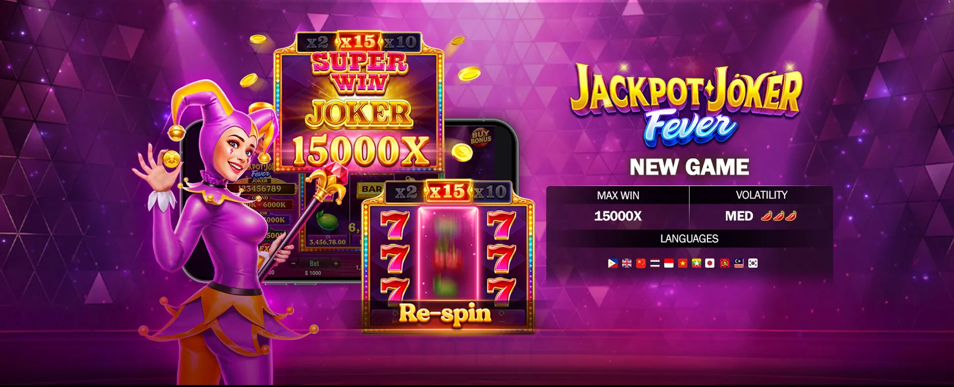 VIP Cashback Offers