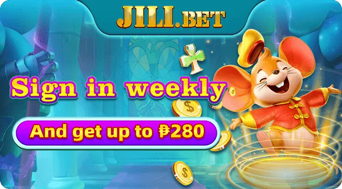 Arcade Cashback Offer