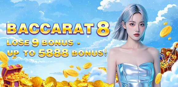 Exciting Bonuses and Promotions